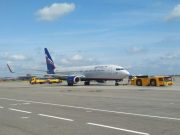 «Аэрофлот» предложил тариф без гарантии: полетите, когда и как вам скажут