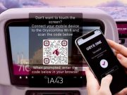 Бесконтактные развлечения предложат на борту Qatar Airways