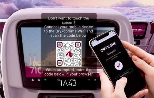 Бесконтактные развлечения предложат на борту Qatar Airways