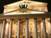 Большой театр эвакуировали из-за задымления