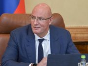 Дмитрий Чернышенко: «Предложения в нацпроект «Туризм и индустрия гостеприимства» надо срочно согласовать