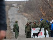 ДНР и ЛНР проведут в Минске конференцию по Донбассу
