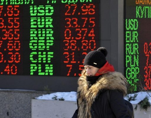 Доллар в мире начал дорожать: что будет с курсом в Украине