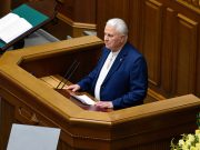 Кравчук объяснил обострение в Донбассе