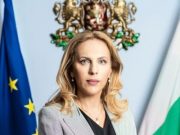 Марияна Николова: «Россия – в списке стран, с которыми Болгария хочет открыть «зелёный коридор»