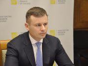 Министр финансов: Первую ипотеку под 7% выдадут в начале марта