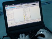 На Украине заявили о блокировке «российских ботоферм»