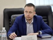 НБУ согласился передавать Минюсту номера банковских счетов должников и остаток средств на них