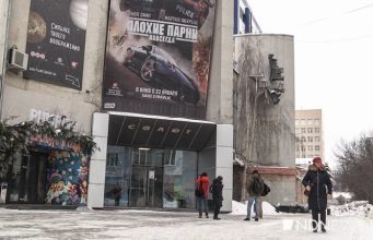 Открытие образовательного центра в бывшем кинотеатре «Салют» откладывается из-за коронавируса