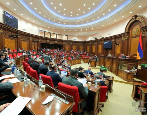 Парламент Армении не будет созывать внеочередное заседание по вопросу «импичмента» Пашиняна
