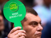 Партия Зеленского вновь стала самой популярной среди украинцев