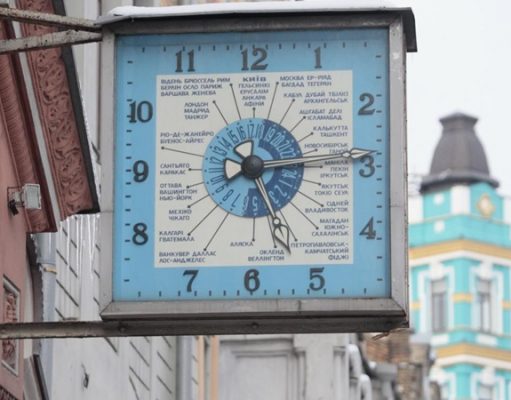 Перевод часов отменяется? Что об этом думают экономисты