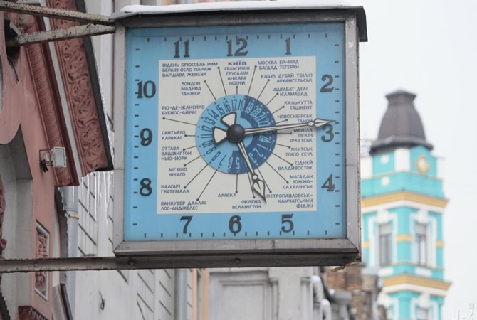 Перевод часов отменяется? Что об этом думают экономисты