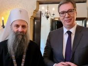Президент Сербии поздравил нового главу СПЦ