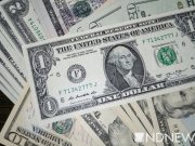 Россия должна заплатить WADA более 1 млн долларов