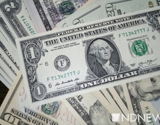 Россия должна заплатить WADA более 1 млн долларов