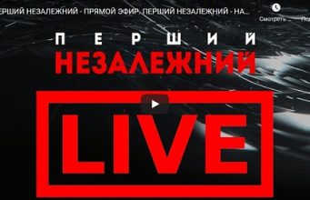 Созданный журналистами закрытых украинских СМИ телеканал отключили через час