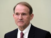 Стало известно о начале обысков и задержаний в офисе партии Медведчука