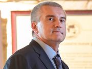 Украина обвинила руководство Крыма в нарушении законов ведения войны