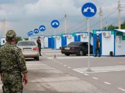 Украина собралась взять под контроль границу с Россией в Донбассе до 2025 года