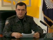 Украина ввела санкции против силовиков времен Януковича