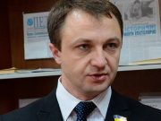 Украинские власти высказались о срыве урока патриотизма из-за русского языка