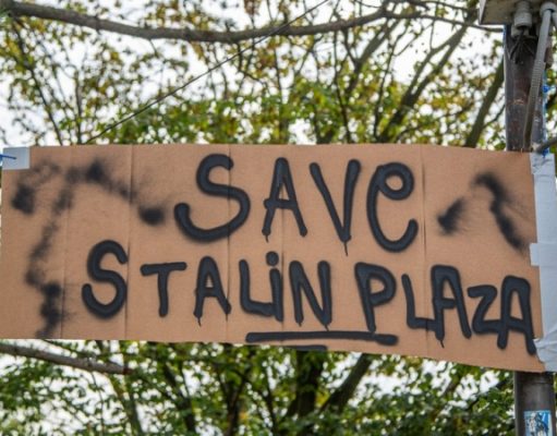 В Челябинске сталинисты намерены сорвать театральную премьеру