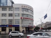 В Екатеринбурге отреставрируют Дом контор