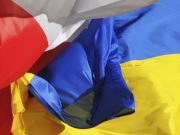 В Польше заявляют, что Варшава больше не союзник Киева