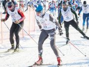 Вяльбе указала на несправедливость FIS по отношению к России