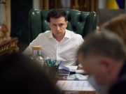 Зеленский подписал закон о компенсациях за задержки зарплат, стипендий и пенсий