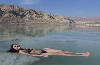 Журнал Travel + Leisure: в Израиль надо будет отправиться в первую очередь!