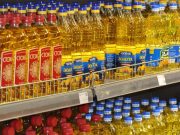 60 грн за литр! Почему так подскочили цены на растительное масло?