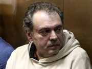 Австрия выдала России бывшего фигуранта «дела реставраторов» из Минкульта Бориса Мазо