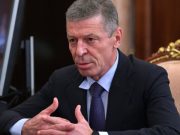 Берлин и Париж прислушались к России после угрозы представителя Москвы покинуть «нормандский формат»