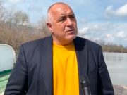 Болгария готовится объявить российских дипломатов персонами нон грата после разоблачения шпионов в своем Минобороны