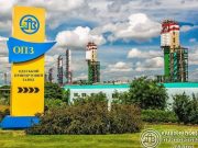 Большая приватизация: какие государственные гиганты уйдут с молотка и что будет с людьми