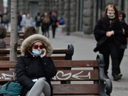 Большинство регионов Украины оказались в красной зоне по коронавирусу