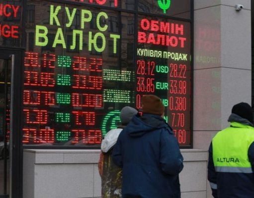 Что будет с долларом после 8 марта