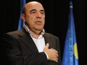 Депутат раскрыл планы Зеленского на Украину