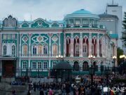 Для Екатеринбурга сделали интерактивную карту с возрастом домов (ФОТО)