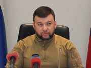 ДНР отказалась объединяться с ЛНР