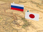 Эксперты предостерегают Японию от агрессивного политического воздействия на Россию по Курильской проблеме