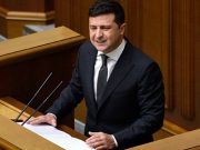 Финансовую политику Зеленского сочли опасной