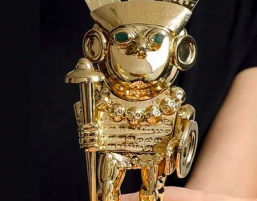 Французское издательство выпустило книгу с загадками о спрятанном сокровище