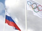 Гимн России на Олимпиаде хотят заменить музыкой Чайковского