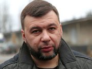 Глава ДНР заподозрил Киев в подготовке к новой войне в Донбассе