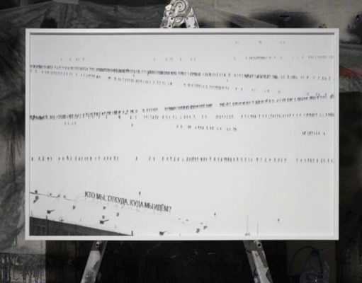 Художник Тима Радя продает с аукциона принт с известным фото с акции протеста 31 января