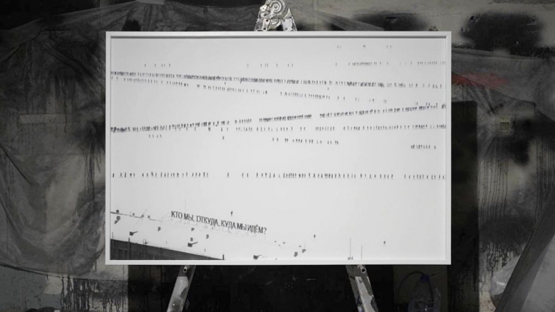 Художник Тима Радя продает с аукциона принт с известным фото с акции протеста 31 января