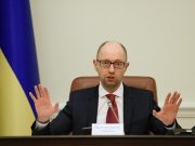 Яценюк прокомментировал кризис в отношениях США и Украины